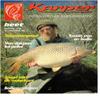 Beet 1998 - Karper 2e jrg Nr. 1 - Internationaal karpermagazine 